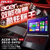 Acer vn7-591g