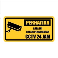 24-HOUR CCTV SIGN STICKER SIZE 15X30CM