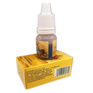 Scalp Itch Antibacterial Anti-Itch Cream Water Liquid Chenxuankang Scalp Itchy Dedicated Head Scalp 