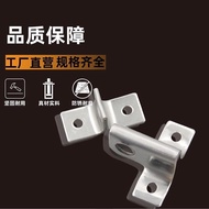AW Anwang Riding Nose Buckle 304 Stainless Steel Nose Buckle Buckle Lock Pad Nose Lock Buckle Lock D