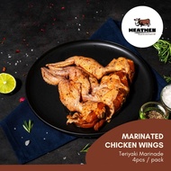 MARINATED CHICKEN WINGS (4pcs) - TERIYAKI / BUFFALO SPICE