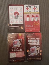 森下仁丹Bifina Si 益生菌+乳鐵蛋白