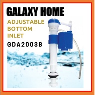 GOLDOLPHIN WC CISTERN WATER TANK UNIVERSAL ADJUSTABLE BOTTOM INLET VALVE GDA2003B Johnson Suisse Cla