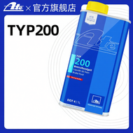 ATE | Original Import Full Synthetic Brake Fluid DOT4