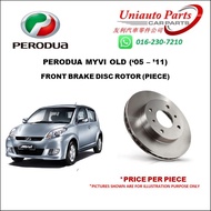 PERODUA MYVI ('05 - '11) FRONT DISC ROTOR (PIECE)