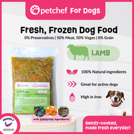 Petchef Dog Food (LAMB)-Fresh Cooked| Frozen | Wet Food | Healthy | Makanan Anjing| Makanan Sihat| M