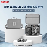 BRDRC Suitable for Drone Protection Box Suitcase Accessories