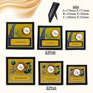 [READY STOCK] PLAQUE *PLAK SOUVINIR FRAME EP940 #EP941