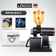 LENODI เครื่องบดกาแฟ เครื่องบดเมล็ดกาแฟ 600N เครื่องทำกาแฟ เครื่องเตรียมเมล็ดกาแฟ อเนกประสงค์ Electric grinders Small commercial coffee grinders Household single mills