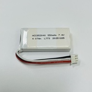 2S Ball Machine 200mm Battery HCC852040 7.4V 550mah Flying Shield 200 Football Machine Lithium Batte