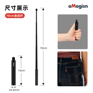 A a M g i s n 7 0 c m Invisible Selfie Stick Straight Pull Type I t 3 6 Panoramic G o P r Action Cam