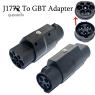 Type 1 to GBT Adapter ABS 32A 1P/ This Adapter Use to Charge GBT Electric Car Charger on J1772 Type 