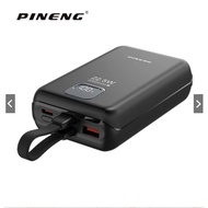 Pineng PN-896PD 22.5W 20000mAh Portable Handle Power Bank