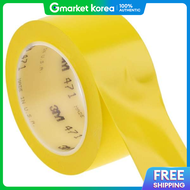 3M | 3m 624Vrs15 471 Vinyl Tape 25mm X 33m Yellow
