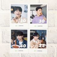 bibigo seventeen大卡