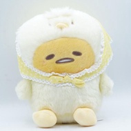 Boneka Gudetama Pipiyo Piyo Cute Little Chicken Sanrio Doll