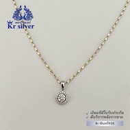 Kr silver สร้อยคอเงินแท้สองกษัตริย์ พร้อมจี้เงินแท้ พลอยล้อมเพชรเคลือบทองคำขาว | 2KNP1