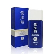 【美妝行】KOSE 高絲 雪肌精 極效輕透防曬乳 23ml SPF50+/PA++++