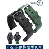 適配卡西歐PRW6600 PRG30 50 60 EFR 303 EBQ501防水氟橡膠手表帶