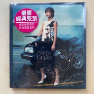 CD丨盧巧音 Fantasy (最愛經典系列) / Candy Lo Fantasy (Best-Loved Collection)