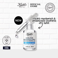 Kiehl's Ultra Pure High-Potency 1.5% Hyaluronic Acid Hydrating Serum (30ml) (Hydration, Moisture, Gl