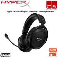 HyperX Cloud Stinger 2 Wireless Gaming Headset (676A2AA)