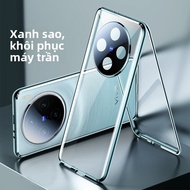 LUXUAN | Vỏ Ốp Da Chống Sốc Mỏng Có Từ Tính cho VIVO X100S & X100 Ultra