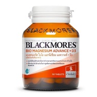 Blackmores Bio Magnesium Advance + D3 + D3