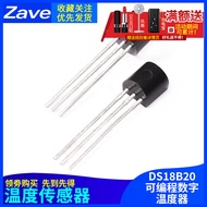 DS18B20 Temperature Sensor Programmable Digital Thermometer TO-92 18b20 Temperature Collection