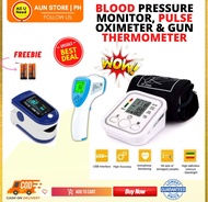 Electric/ Digital Blood Pressure Monitor | Automatic arm sphygmomanometer blood pressure monitor,Pulse Oximeter,Gun Thermometer,Digital Blood Pressure Monitor