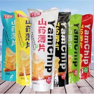 Yam Chip 山药薄片 88G READY STOCK