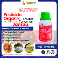 Obat Hama Jambu Kristal / Obat Hama Tanaman Jambu Kristal / Obat Hama Jambu / Obat Pembasmi Ulat Poh