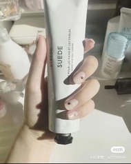 BYREDO 百瑞德麂皮護手霜100ml
