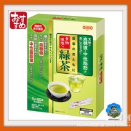【Direct from Japan】Nisshin Oillio Meal Companion Green Tea with Dietary Fiber 60 packets [Food with 