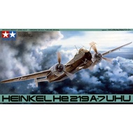 [TAMIYA] 61057 Military aircraft model 1/48 SCALE HEINKEL He219A-7 UHU