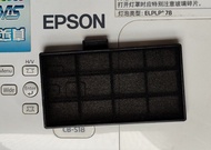 โปรเจคเตอร์ตัวกรองอากาศ EPSON CH-TW5200 TW5210หน้าจอฝุ่นโปรเจคเตอร์ TW5300