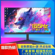 Monitor24Inch Curved Gaming Monitor2K180HZ Desktop Computer Accessories27Inch IPS Hd4K Display Scree