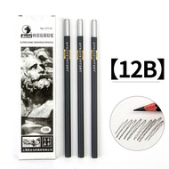 Maries Drawing Pencil / Pensil Lukis 10B 12B 14B