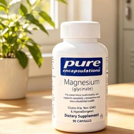 Magnesium Glycinate 90 Capsules - Pure, Hypoallergenic Supplement for Daily Wellness