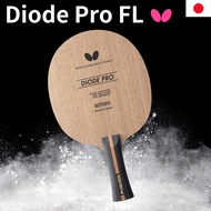Butterfly table tennis shake racket Diode Pro FL 37101. Genuine Japanese product.