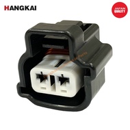 Toyota Camry AE101 Bumper Turn Signal Bulb Holder Pigtail Socket Connector 2 Pin