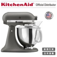 KitchenAid - 4.8升/5Qt 抬頭式 多功能廚師機 攪拌機 - 帝王啞面灰色 TP