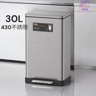 全城熱賣 - 8858-30L大容量不銹鋼垃圾桶 廚房垃圾桶 辦公室垃圾桶 不銹剛垃圾桶 不鏽鋼垃圾桶 隔絕異味 防指紋