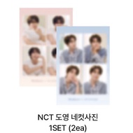 NCT DOYOUNG x Biodance Promotional 4-CUT PHOTO SET - 26 FEB