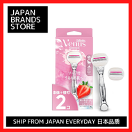 (Venus) มีดโกนสำหรับผู้หญิงมีสบู่/ใบมีดเปลี่ยน (3กลิ่น) (สำหรับผิวชุ่มชื้น/ร่อนสบาย)/จัดส่งจากคุณภาพ