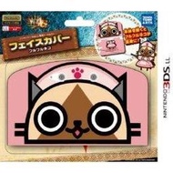 全新日本 CAPCOM 授權 TOMY 牌 3DS LL/XL 主機用, 魔物獵人4G 荷葉裙貓仕樣保護殼