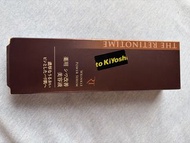 THE RETINOTIME 皺紋改善美容液
