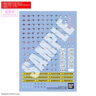 [預訂] BANDAI 30分鐘少女戰線 多用途水貼 03 |[Pre order] BANDAI 30 MINUTES SISTERS Water Transfer Decal (General P