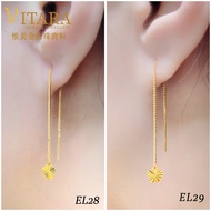 Emas 916 Subang / Anting-anting | Gold 916 Earring EL01 +