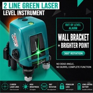 Mini Laser Level, Outdoor Strong Light Infrared Laser Level, High Precision Self-Leveling